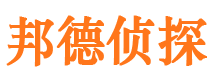 漠河外遇出轨调查取证